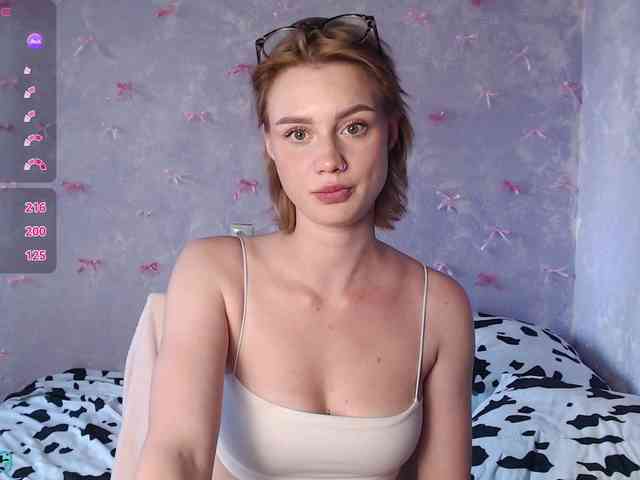 ice-hot webcam