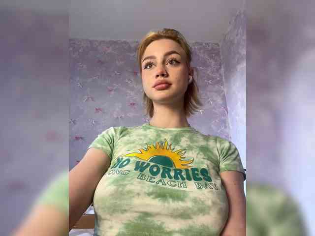 ice-hot webcam