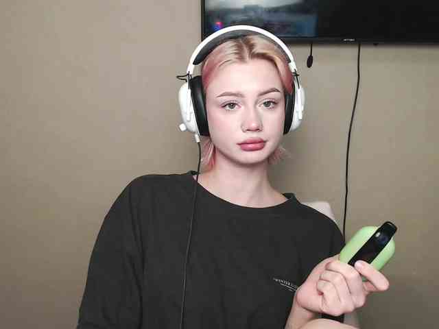 ice-hot webcam