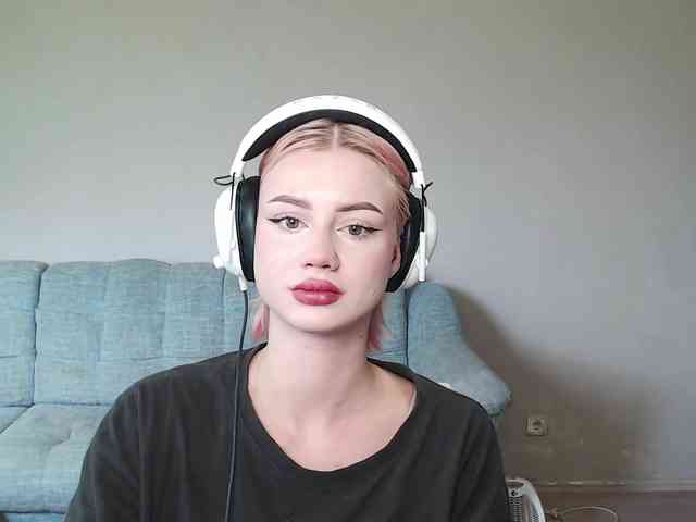 ice-hot webcam