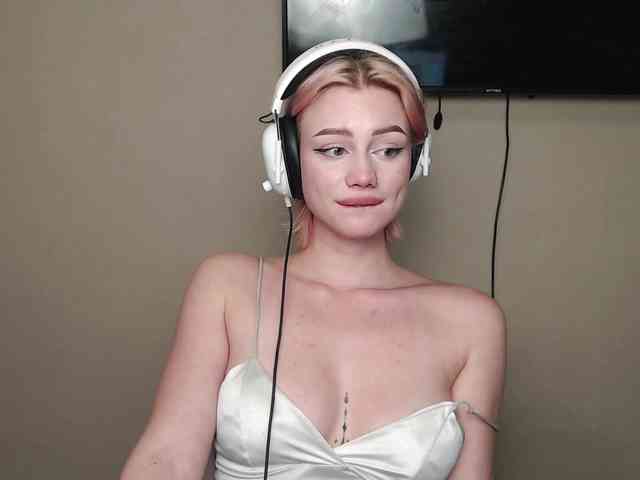 ice-hot webcam