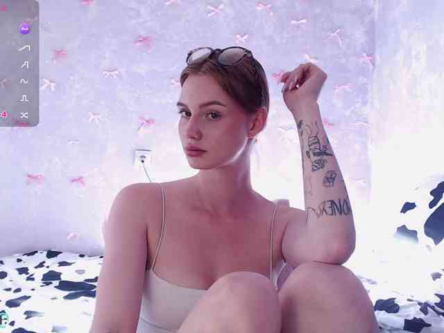 ice-hot webcam