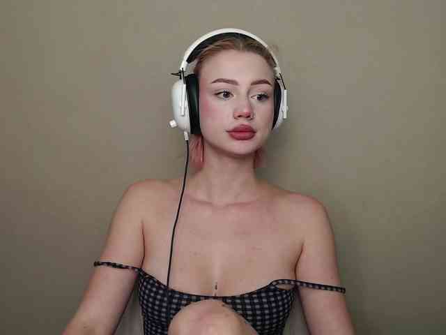 ice-hot webcam