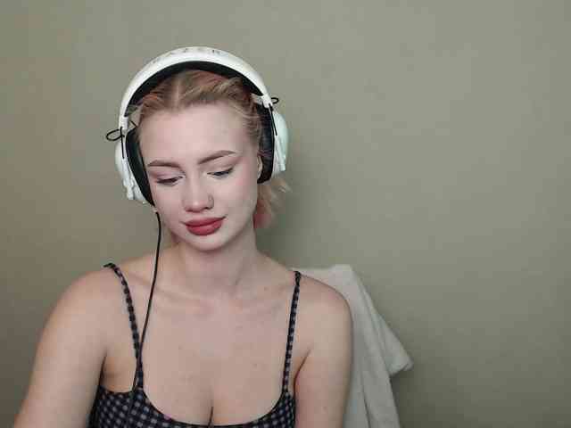 ice-hot webcam