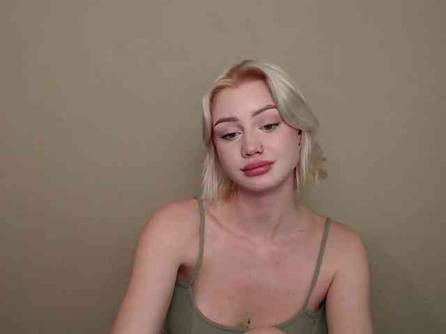 ice-hot webcam