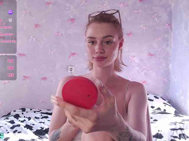 ice-hot webcam