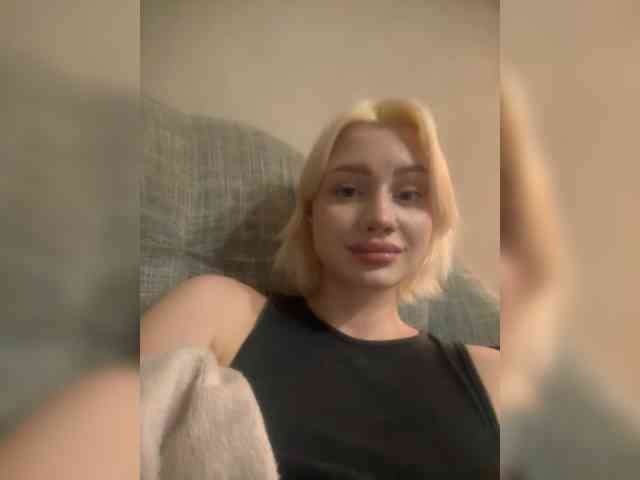 ice-hot webcam