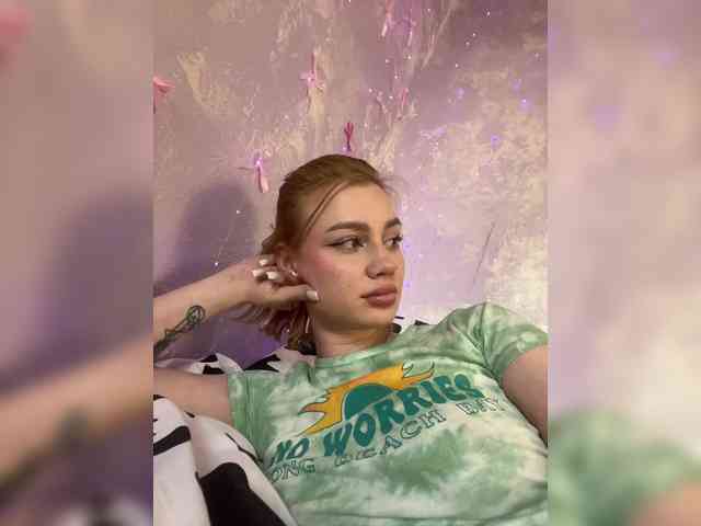 ice-hot webcam