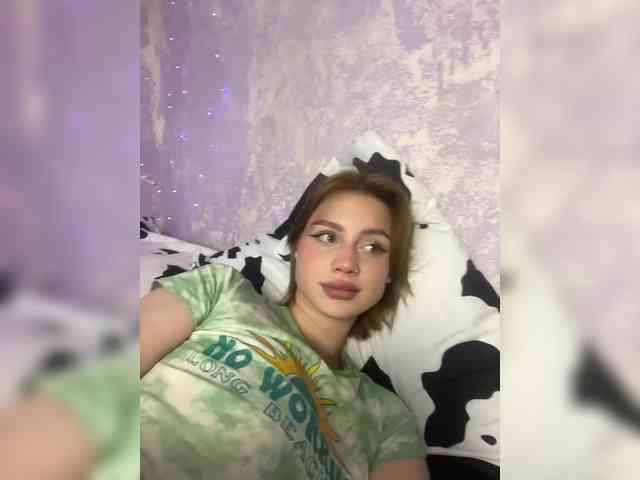 ice-hot webcam