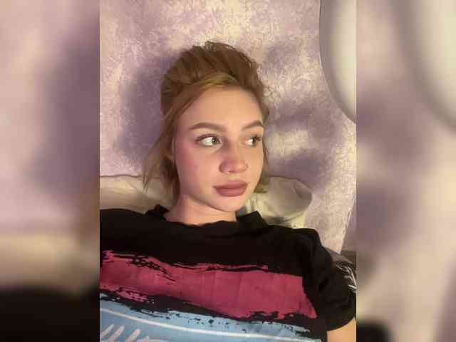 ice-hot webcam