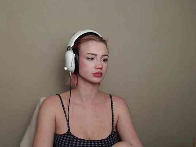 ice-hot webcam