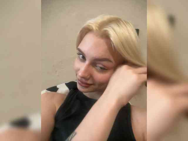 ice-hot webcam