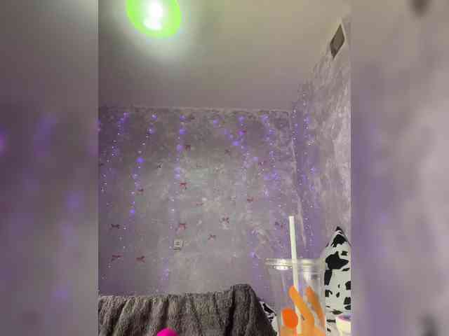 ice-hot webcam