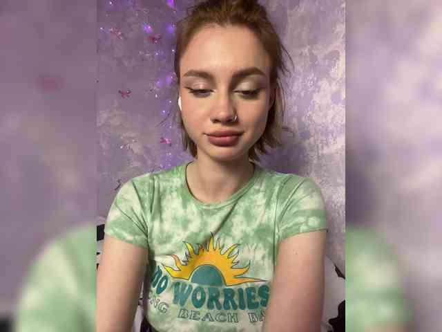 ice-hot webcam