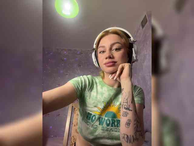 ice-hot webcam
