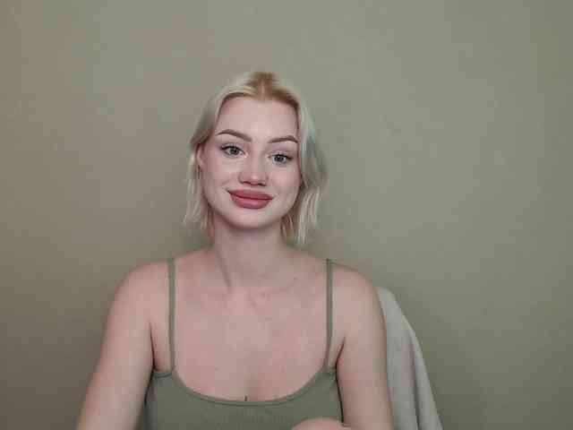 ice-hot webcam