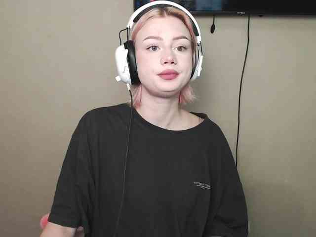ice-hot webcam