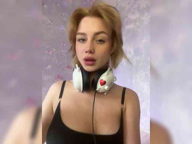 ice-hot webcam