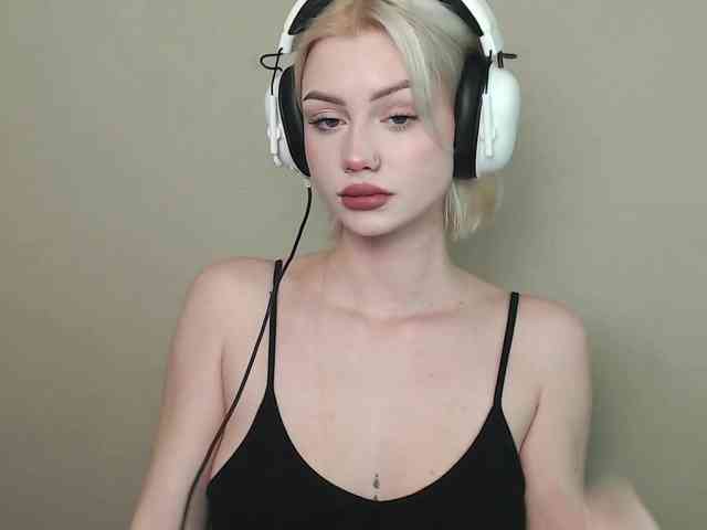 ice-hot webcam