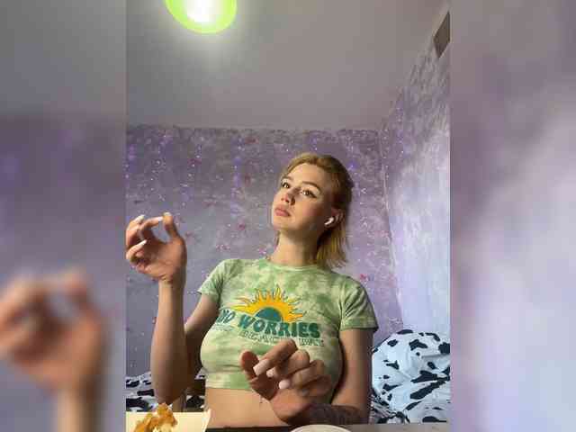 ice-hot webcam
