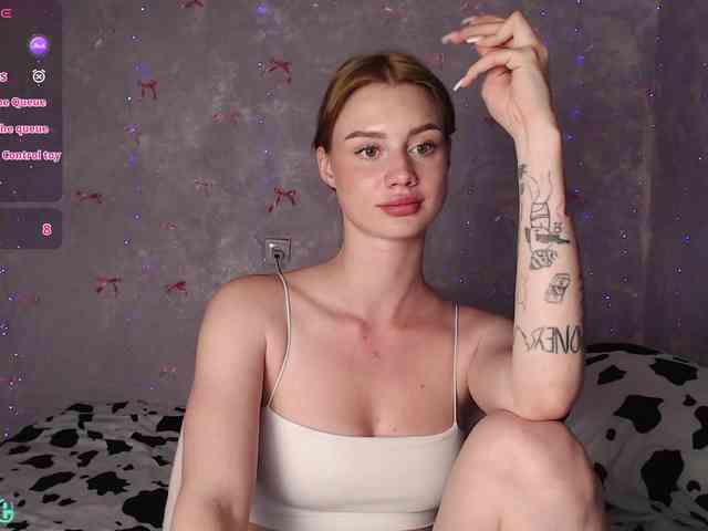 ice-hot webcam