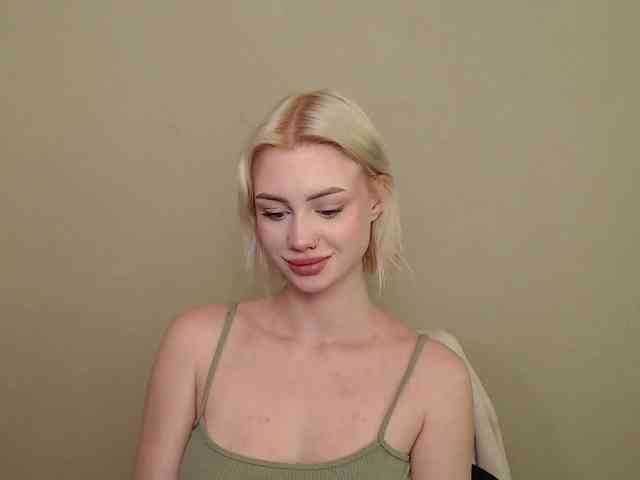 ice-hot webcam