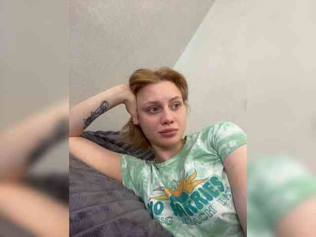 ice-hot webcam