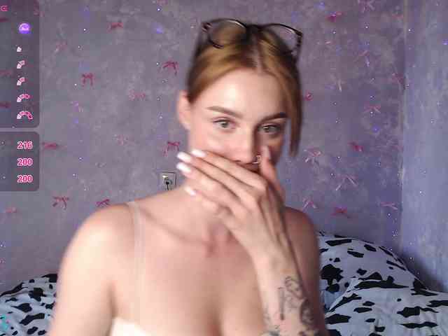 ice-hot webcam