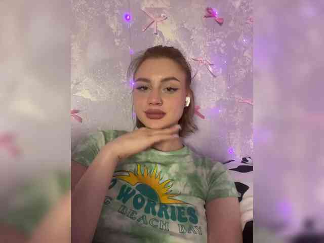 ice-hot webcam