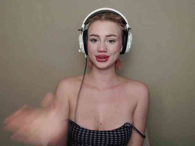 ice-hot webcam
