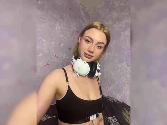 ice-hot webcam