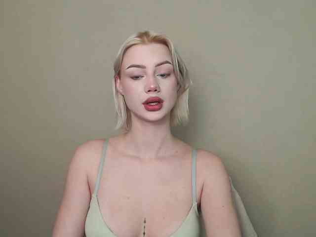ice-hot webcam