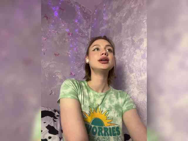 ice-hot webcam