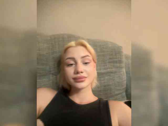 ice-hot webcam