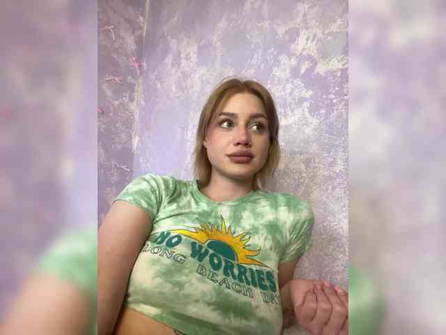 ice-hot webcam