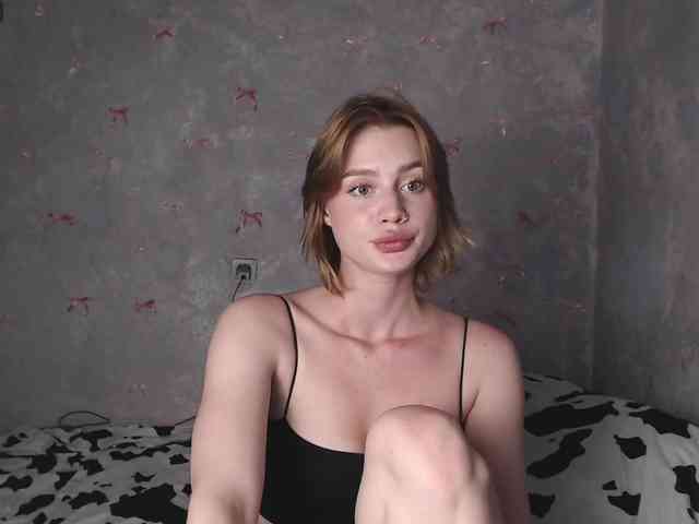 ice-hot webcam