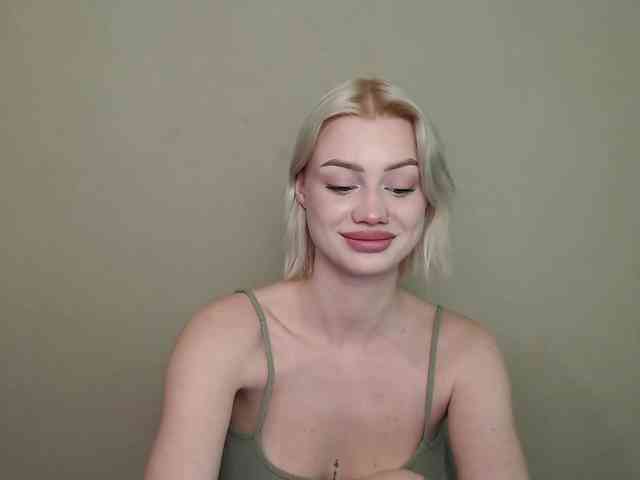 ice-hot webcam
