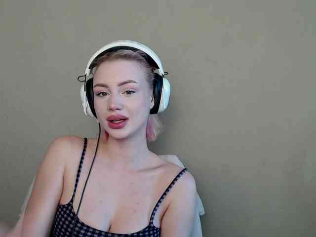 ice-hot webcam