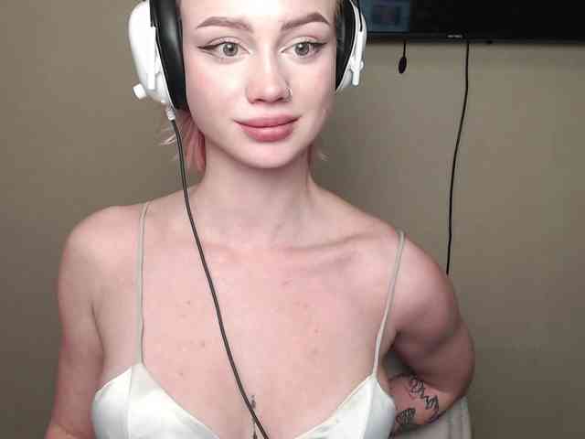 ice-hot webcam