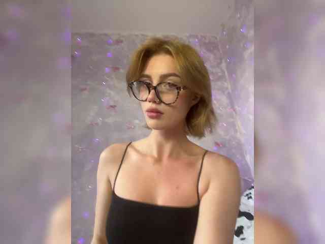 ice-hot webcam