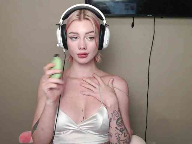 ice-hot webcam