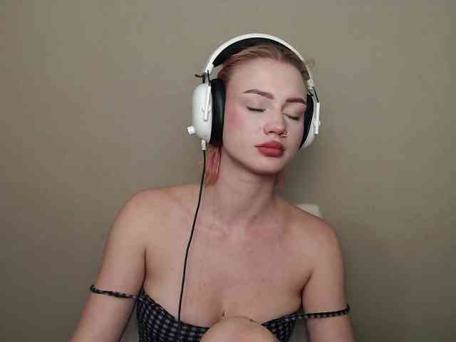 ice-hot webcam