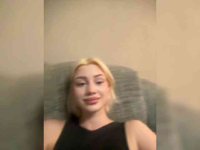 ice-hot webcam