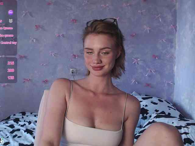 ice-hot webcam