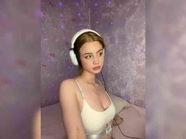 ice-hot webcam