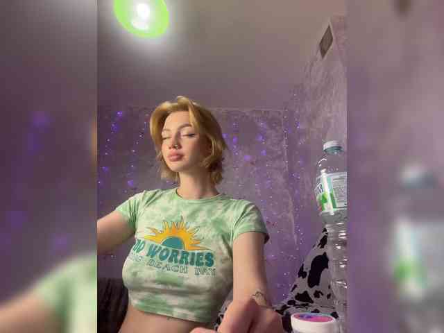 ice-hot webcam