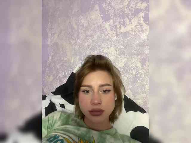 ice-hot webcam