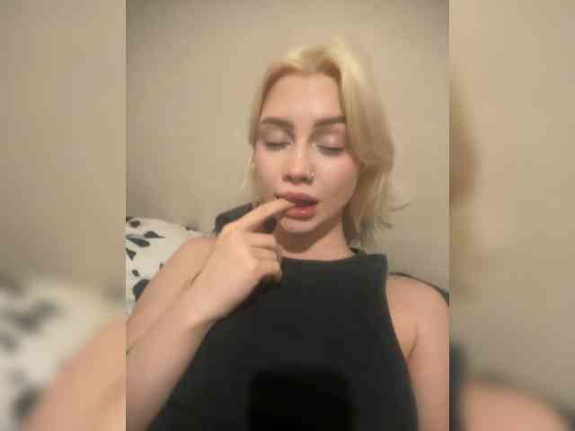 ice-hot webcam