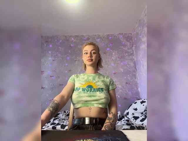 ice-hot webcam