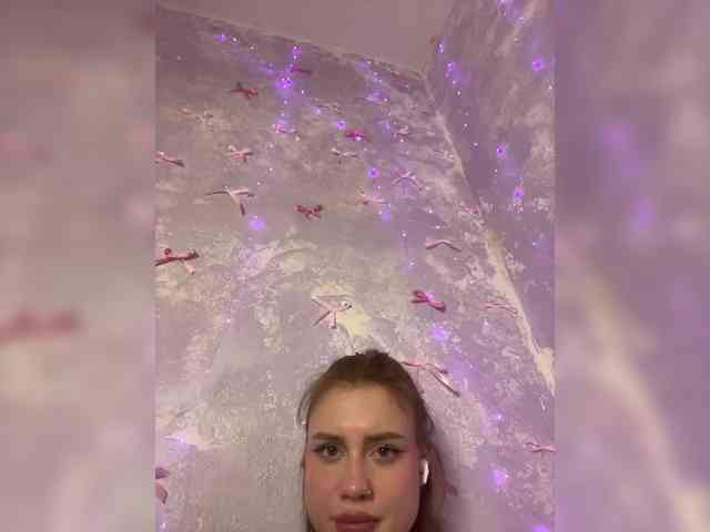 ice-hot webcam